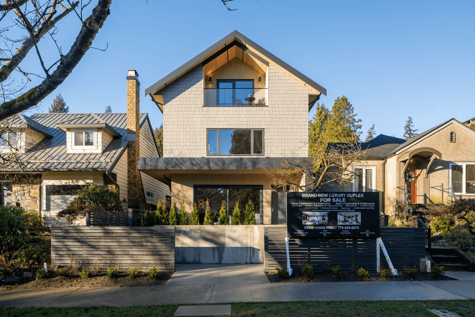 5937 Holland St., Vancouver by Kevin Kang